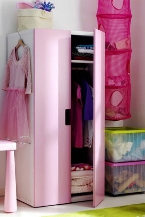 Szafy dziecięce Ikea