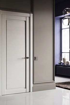 Portes intérieures à l'intérieur