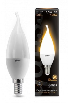 Żarówki LED świecowe