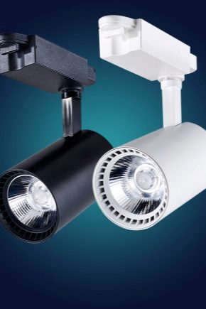 Lumières LED sur rail