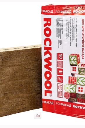 Grzejniki Rockwool: odmiany i ich właściwości techniczne