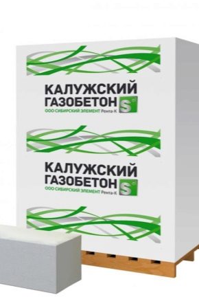 Beton komórkowy Kaluga: cechy i przegląd produktów