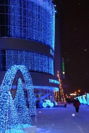 Caractéristiques et types de rideaux LED