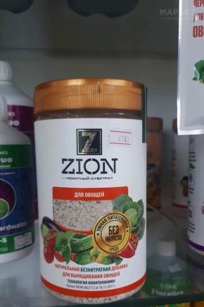 Wybór nawozu ZION
