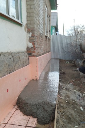 Gatunek betonu dla obszaru niewidomego