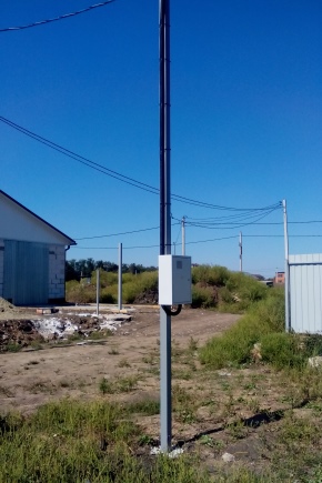 Podłączenie energii elektrycznej do obiektu