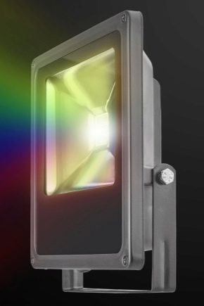 Reflektory RGB