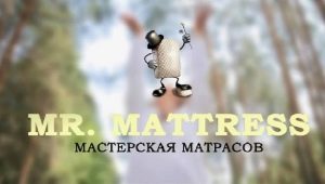Materace Pan Materac