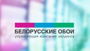 Asortyment gospodarstwa białoruskich tapet i przeglądy jakości