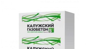 Beton komórkowy Kaluga: cechy i przegląd produktów