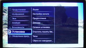 Jak włączyć i skonfigurować telewizor Philips bez pilota?