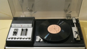 Odtwarzacze stereo Inżynieria radiowa: funkcje, przegląd modeli, połączenie