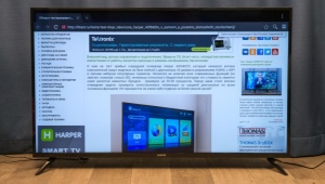 Telewizory Harper: funkcje, modele i wskazówki dotyczące obsługi