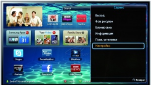 Jak podłączyć i skonfigurować Smart TV?