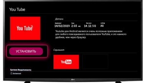 Comment installer et regarder YouTube sur les téléviseurs Samsung ?