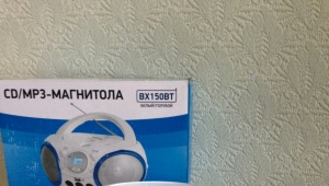 Jak wybrać magnetofon radiowy BBK?