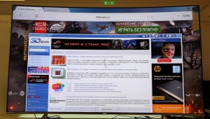 Wybór i instalacja przeglądarki dla Smart TV
