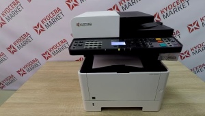 Przegląd urządzeń wielofunkcyjnych Kyocera