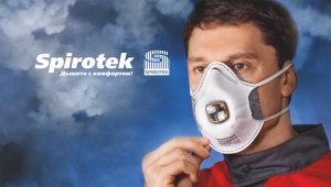 Recenzja respiratora Spirotek