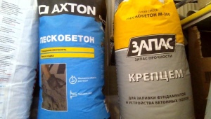 Beton piaskowy Axton М300