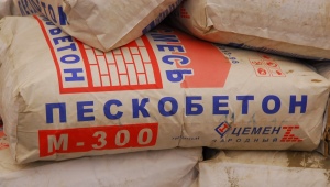 Wszystko o markach betonu piaskowego
