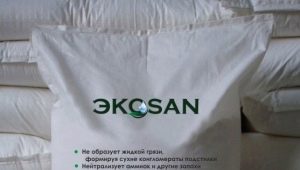 Przegląd suszarek do śmieci i ich zastosowań