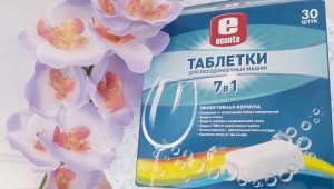 Tablettes pour lave-vaisselle Econta