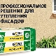 Gęstość izolacji Isover dla elewacji: jak wybrać właściwą?