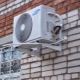 Jednostka zewnętrzna klimatyzatora: wymiary i wskazówki dotyczące instalacji