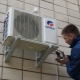 Cechy instalacji jednostki zewnętrznej klimatyzatora