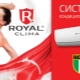 Klimatyzatory Royal Clima: rodzaje, modele i zalecenia dotyczące wyboru