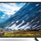Telewizory Prestigio: dane techniczne i oferta