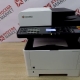 Przegląd urządzeń wielofunkcyjnych Kyocera