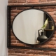 Wszystko o lustrach w stylu loft