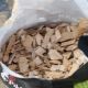 Frytki do wędzenia ryb