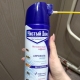 Wykorzystanie funduszy Clean House z karaluchów