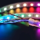 Listwy uliczne LED