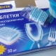 Taśma do tabletek do zmywarki