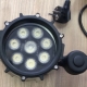 Wybór lampy maszynowej