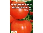 Pomidor Kalinka-Malinka