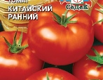 Chiński wczesny pomidor