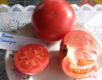 Pomidorowy Różowy Unicum