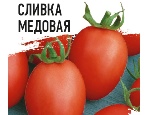 Krem z miodem pomidorowym