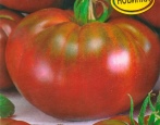 Pomidorowe czarne oczy