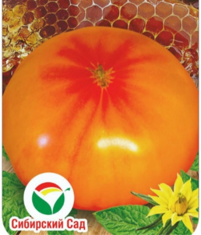 Pomidorowy Miodowo-różowy