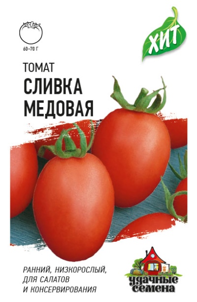 Krem z miodem pomidorowym