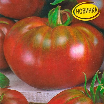 Pomidorowe czarne oczy