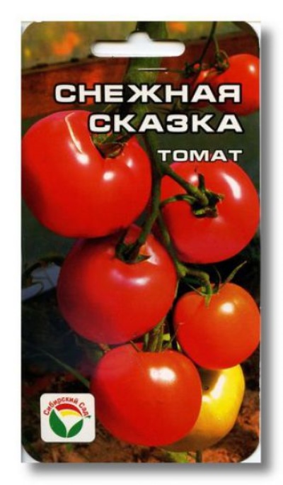 Pomidorowa opowieść o śniegu